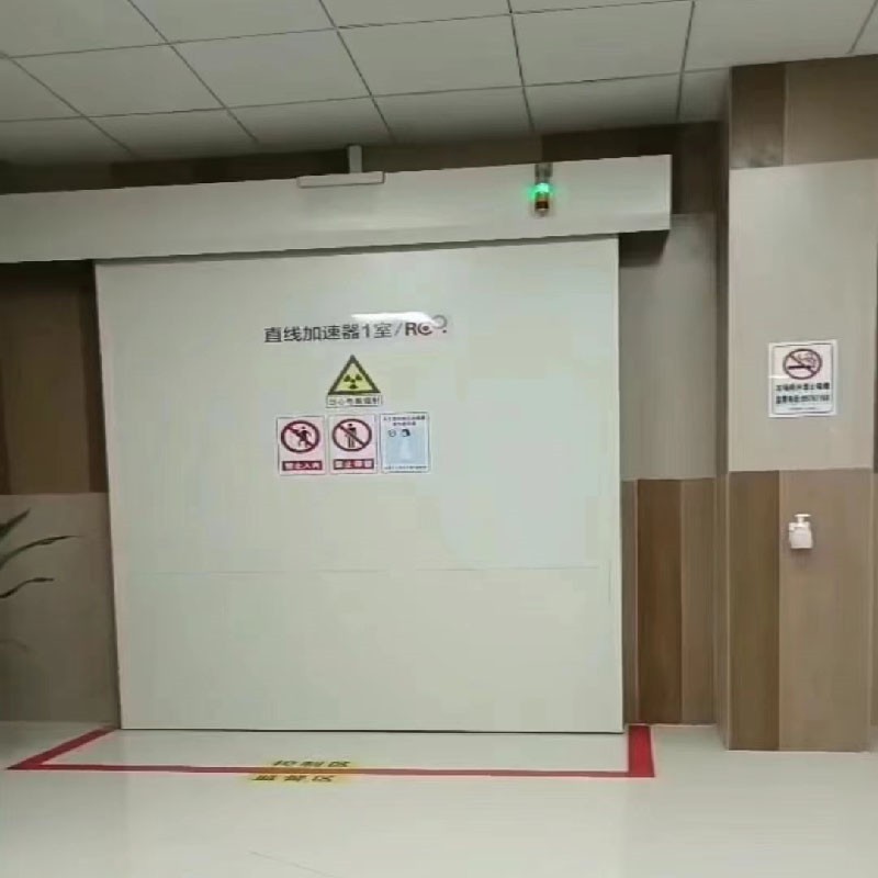 昌邑对开铅门