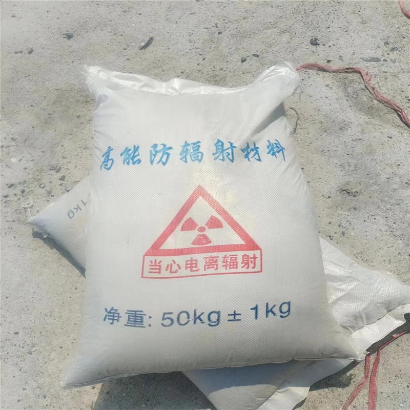 昌邑重晶石提纯硫酸钡