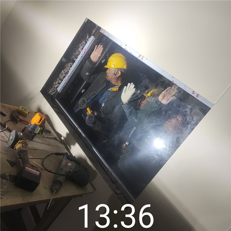 昌邑铅玻璃